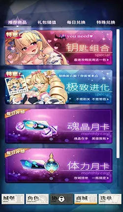 ���²�ħ(Ȥζð����Ϸ)v1.0.0 ��׿��