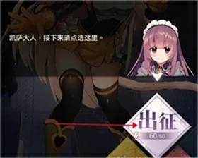 ���²�ħ(Ȥζð����Ϸ)