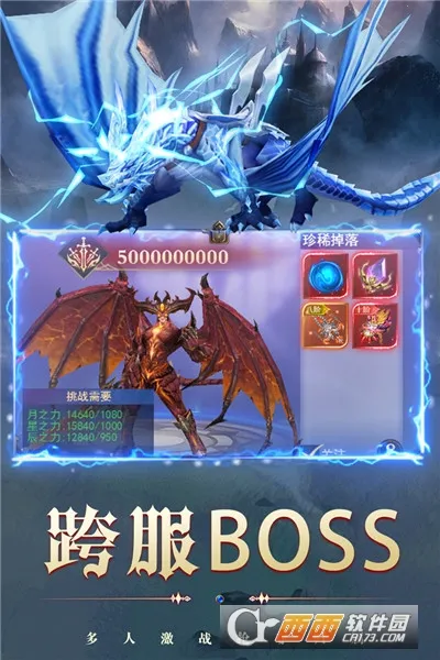 ����֮�йٷ����°汾v1.0.0 ��׿��