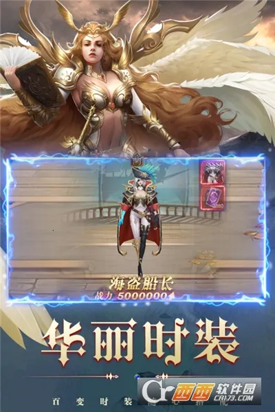 ����֮�йٷ����°汾v1.0.0 ��׿��