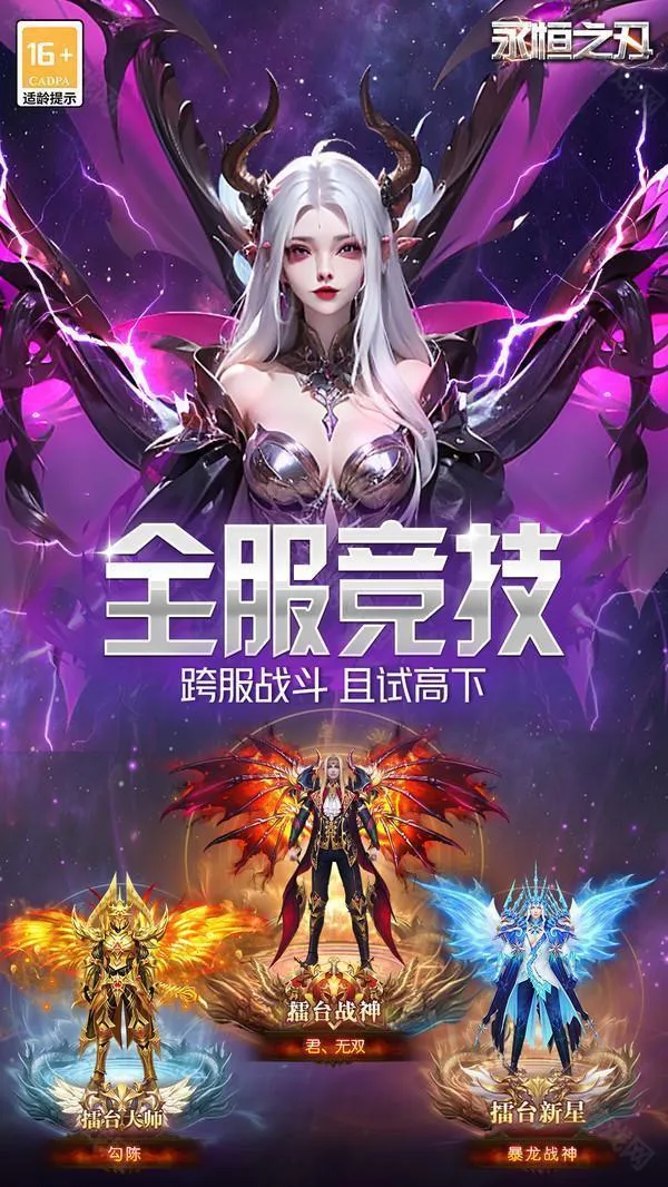 ����֮�йٷ����°汾