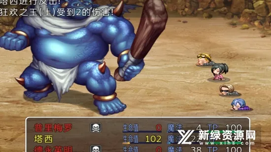 �λ�Լ�᣺���Ī��ѧԺ2026���ذ�װv2.0 ���°�