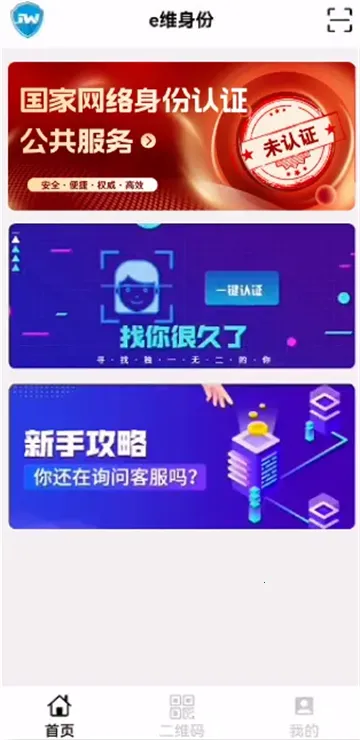 eά����(��������֤����)