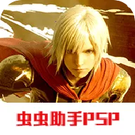 ���ջ�����ʽ2026���ذ�װv2021.07.13.22 ���°�