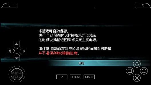 ���ջ�����ʽ2026���ذ�װv2021.07.13.22 ���°�