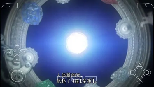 ���ջ�����ʽ2026���ذ�װv2021.07.13.22 ���°�