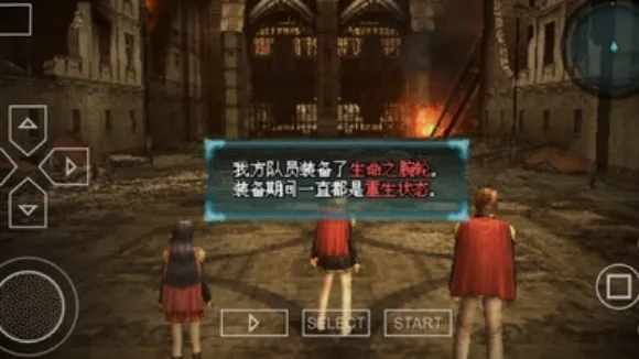 ���ջ�����ʽ2026���ذ�װ