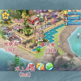 ���е���5(���н���ģ����Ϸ)