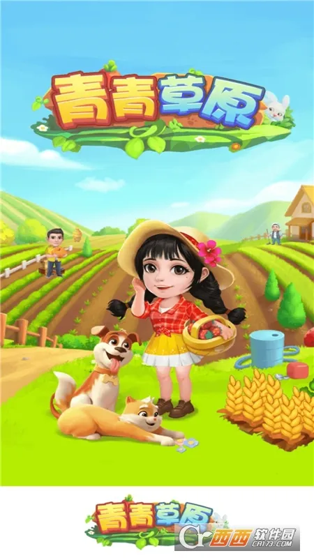 �����ԭ�ٷ����°汾v1.0.0 ��Ѱ�