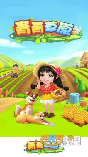 �����ԭ�ٷ����°汾