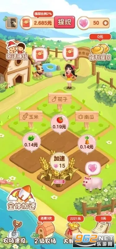 �����ԭ�ٷ����°汾