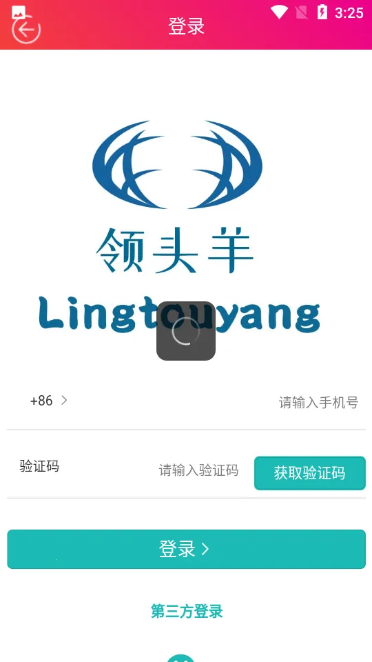 �����ԭ�ٷ����°汾