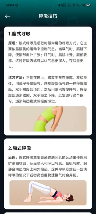 ����K����(�ֻ�K������)v1.0.0 �ֻ���