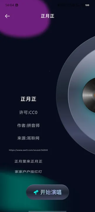 ����K����(�ֻ�K������)v1.0.0 �ֻ���