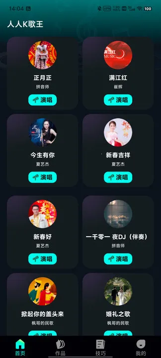 ����K����(�ֻ�K������)v1.0.0 �ֻ���