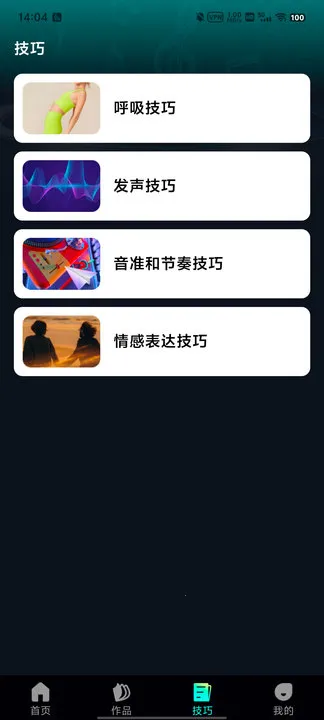 ����K����(�ֻ�K������)v1.0.0 �ֻ���