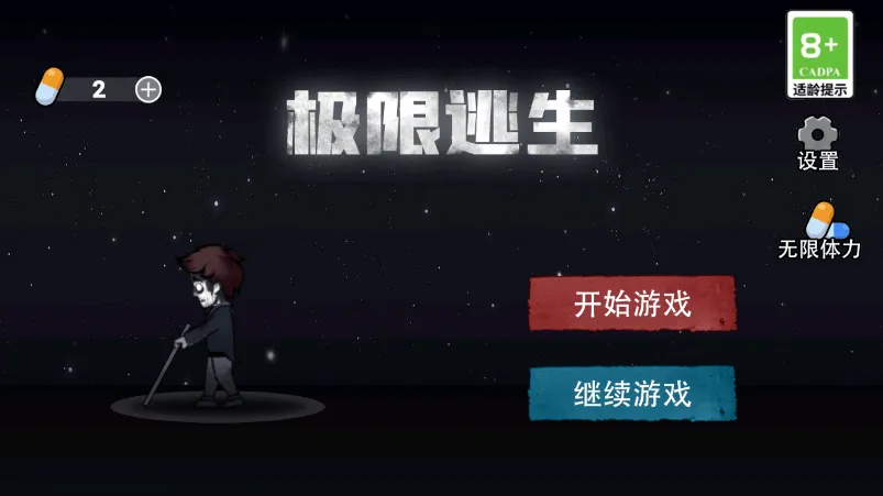 �������������ֻ���v1.0 ���°�