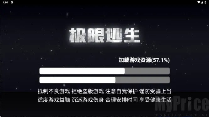 �������������ֻ���