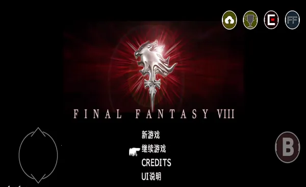 ���ջ���8(RPG�������ư�)v1.0.0.210309. ��׿��