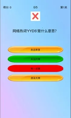 �湣�������ֻ���v1.0 ���°�