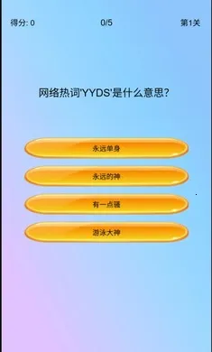 �湣�������ֻ���v1.0 ���°�