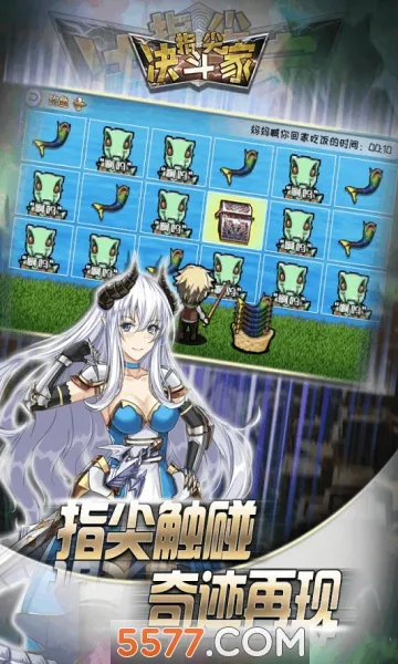 ָ�������2026����v2.1.0.2 ��׿��