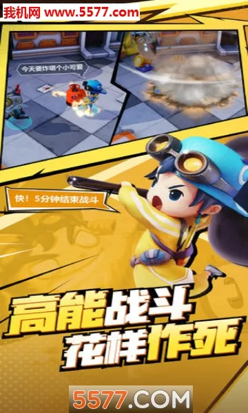 ָ�������2026����v2.1.0.2 ��׿��