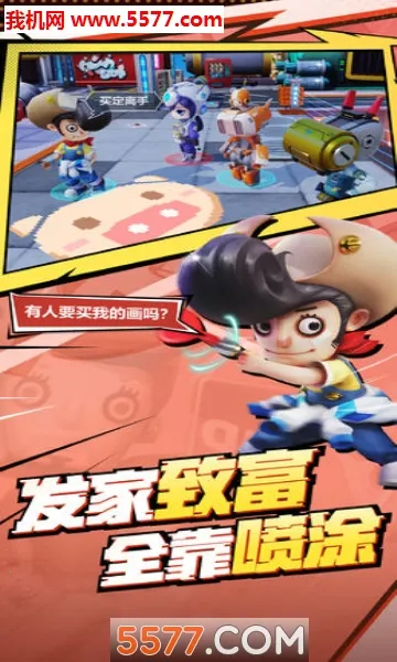 ָ�������2026����v2.1.0.2 ��׿��