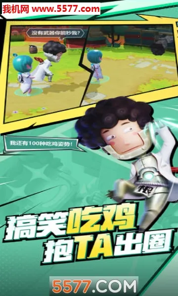 ָ�������2026����v2.1.0.2 ��׿��