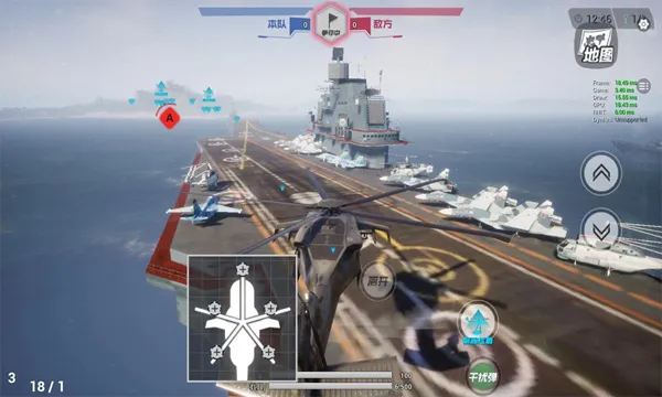 �׵������ӥ(���������Ϸ)v47.01 �ֻ���