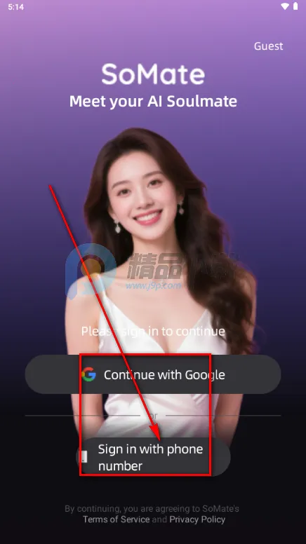 SoMate AI����ٷ����°汾