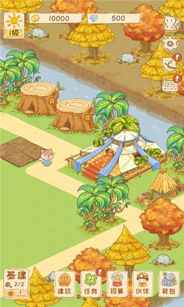 ���֮��(������������)v1.0.747 �ٷ���