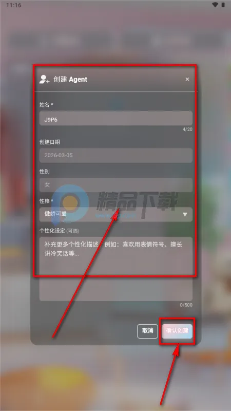 С��AI2026����