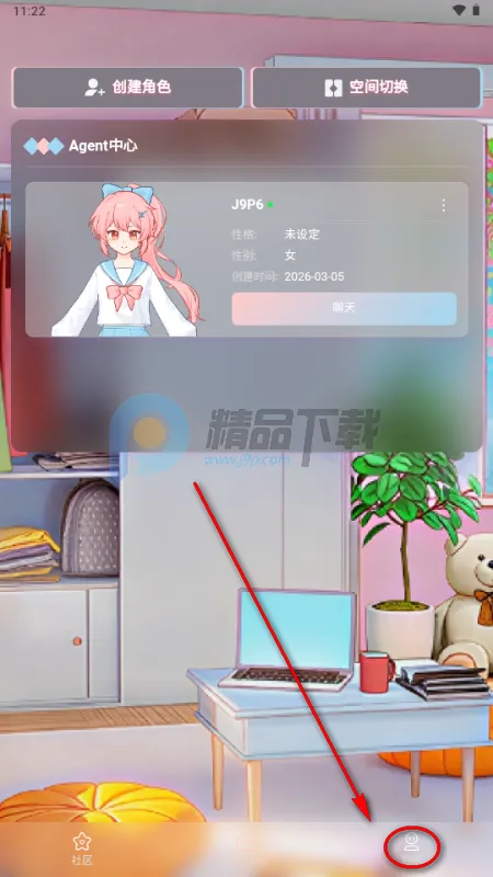 С��AI����