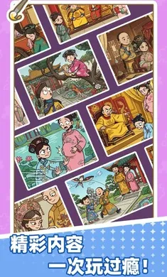 ƴͼ�����ҹٷ����°汾v1.0.0 ��Ѱ�