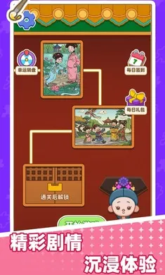 ƴͼ�����ҹٷ����°汾v1.0.0 ��Ѱ�