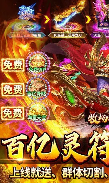 ��������2026����v1.0.2 �ٷ���