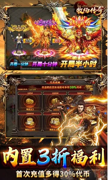 ��������2026����