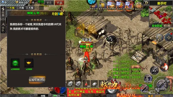 ��������2026����