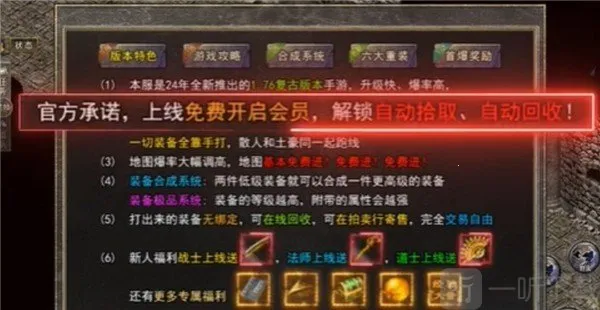 ��̬���������ֻ���