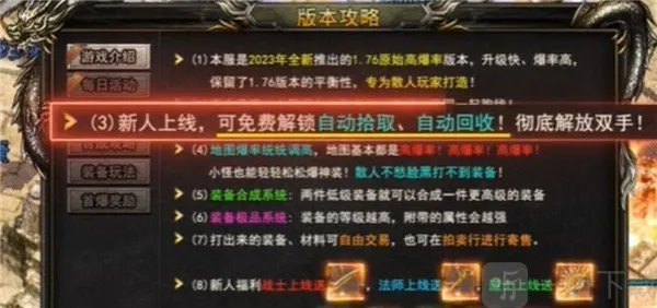 ��̬���������ֻ���