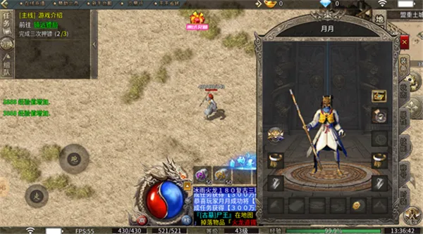 ��̬���������ֻ���v1.0 �ٷ���