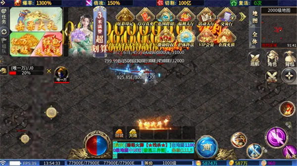 ��̬���������ֻ���v1.0 �ٷ���