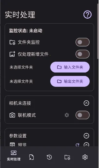 Lut2Photo(ͼƬ��������)v3.2.0 �ֻ���