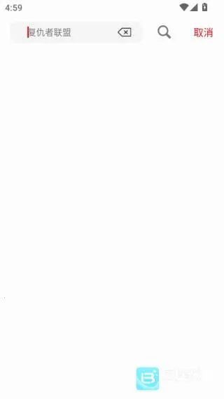 ׷Ӱϻ2026���°汾