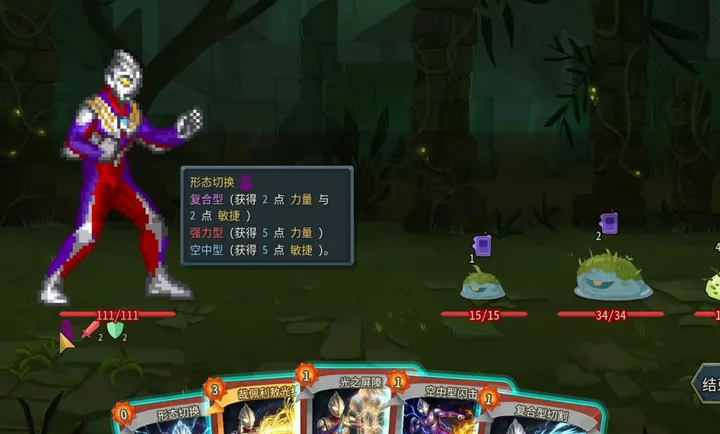 ɱ¾����2���Ȱ�����modPC���԰�(������ɱ¾����mod)v1.0 ���°�