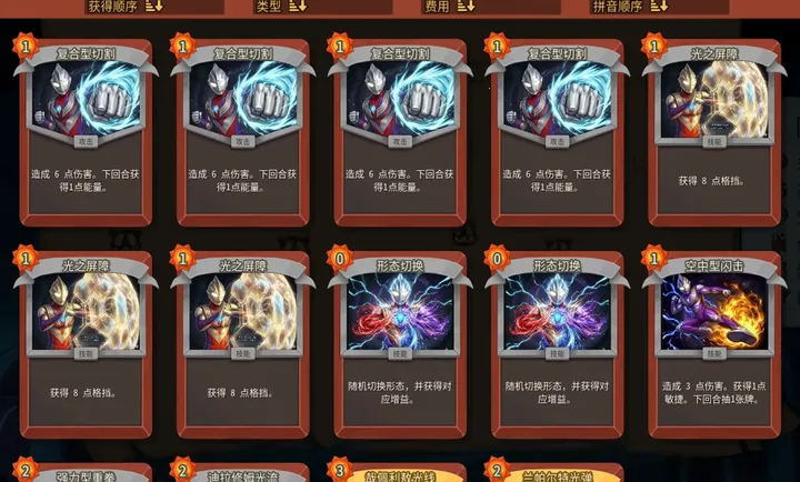 ɱ¾����2���Ȱ�����modPC���԰�(������ɱ¾����mod)v1.0 ���°�