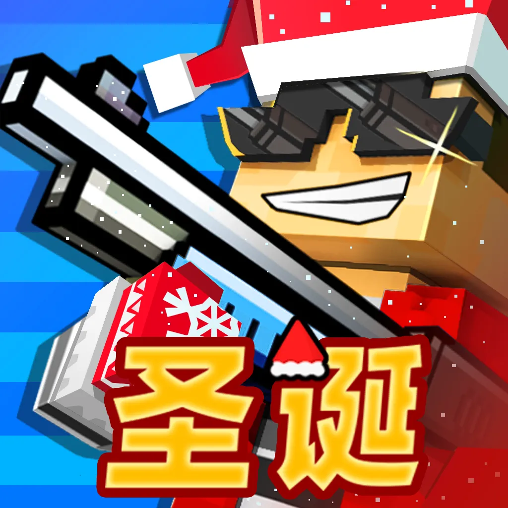 �������(���ط������Ϸ)v17.7.0 ��׿��