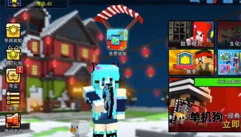 �������(���ط������Ϸ)