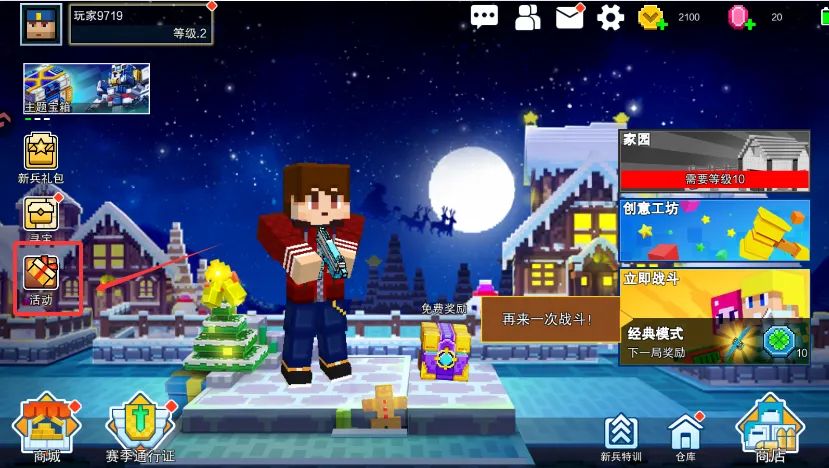 �������(���ط������Ϸ)